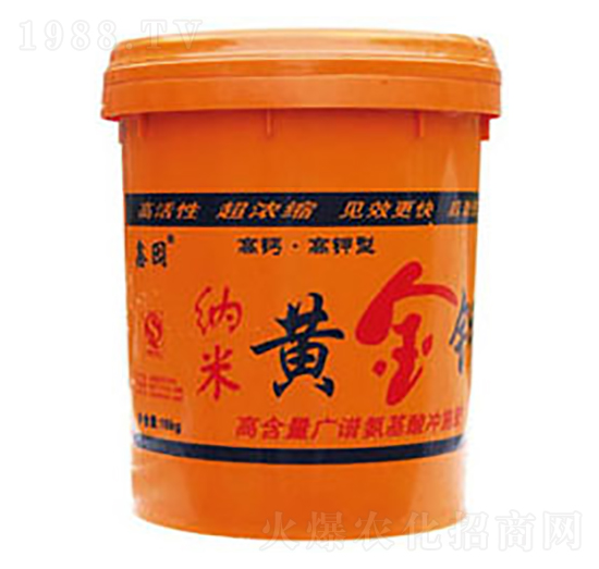 納米黃金鉀-鑫園-步步高肥業(yè)