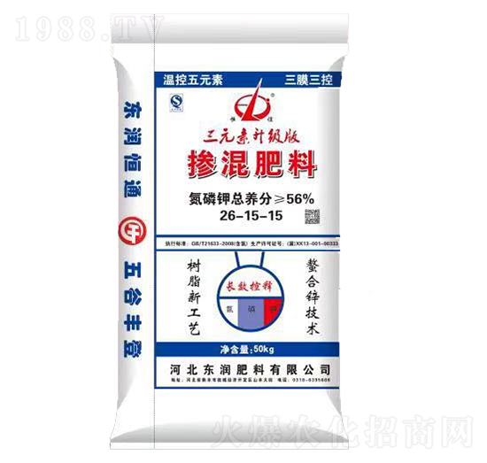 �������26-15-15-���x-�|��(r��n)����