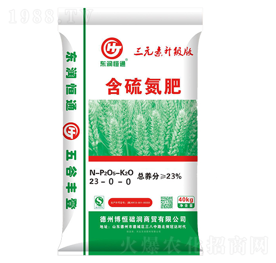 ���򵪷�23-0-0-�|����ͨ-�|������