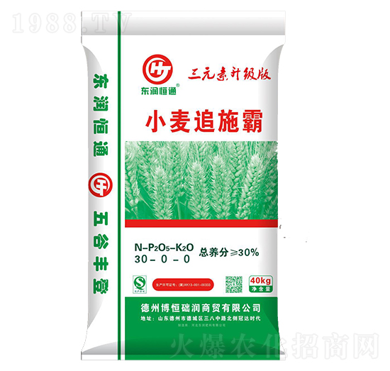 С��׷ʩ��30-0-0-�|����ͨ-�|������