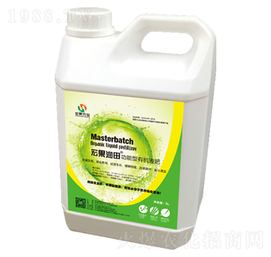 功能型有機(jī)液肥-宏果潤田-宏果農(nóng)業(yè)