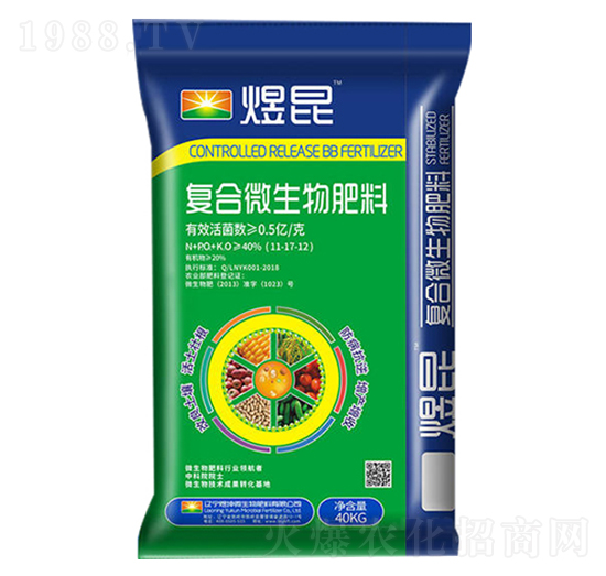 復(fù)合微生物肥料11-17-12-煜坤