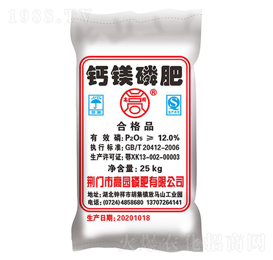 25kg�}�V�׷�-���Rɽ-�߈@