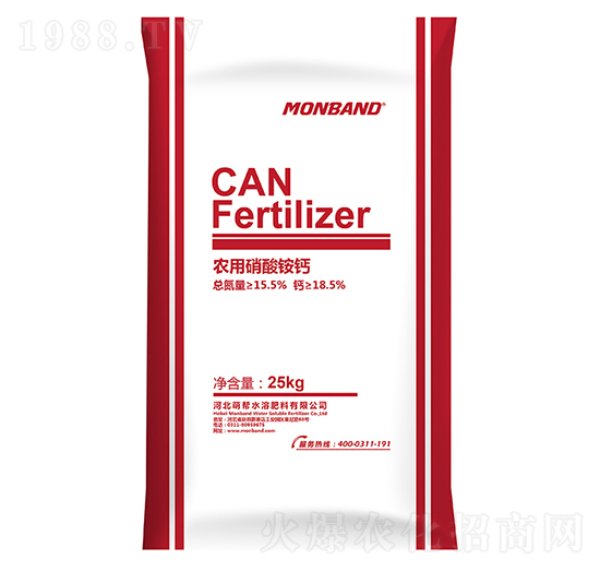 農用硝酸銨鈣-萌幫