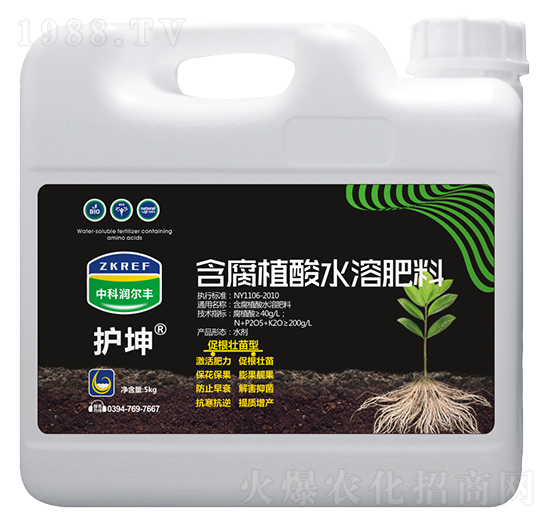 5kg����ֲ��ˮ�ܷ���-�o��-�пƝ����S