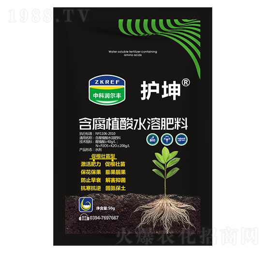 50g����ֲ��ˮ�ܷ���-�o(h��)��-�пƝ�(r��n)���S