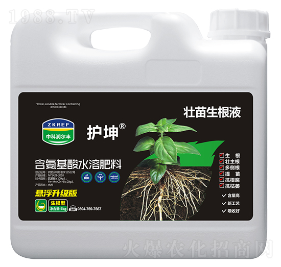 5kg��������Һ-�o(h��)��-�пƝ�(r��n)���S