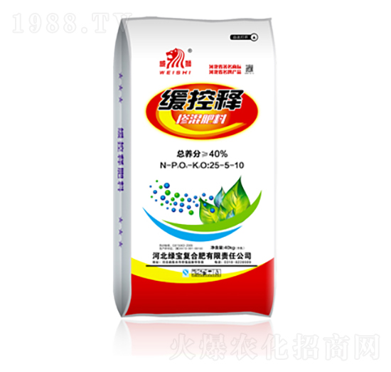 40%緩控釋摻混肥料25-5-10-中湖農(nóng)業(yè)