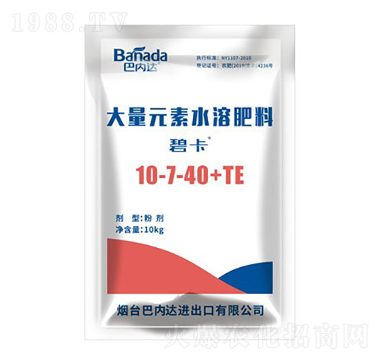 高鉀型大量元素水溶肥10-7-40+TE-碧卡-巴內達