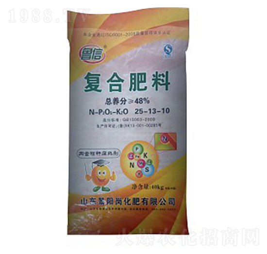 復(fù)合肥料25-13-10-魯信-景陽崗
