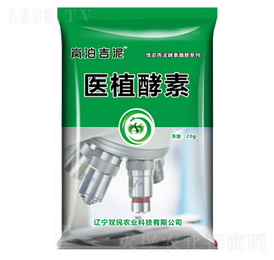 �t(y��)ֲ����-�p���r(n��ng)�I(y��)