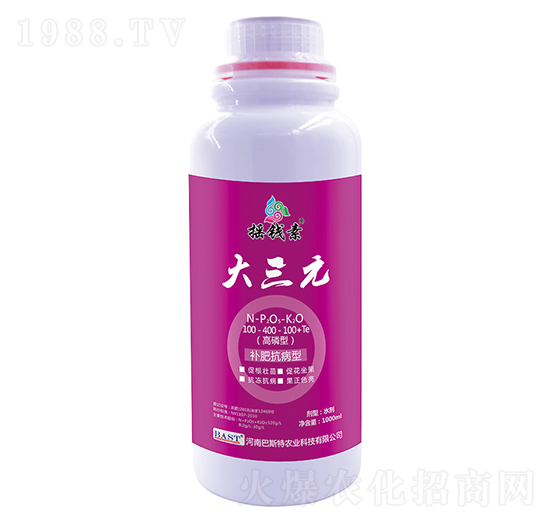 大三元（高磷型+EDTA）-搖錢素