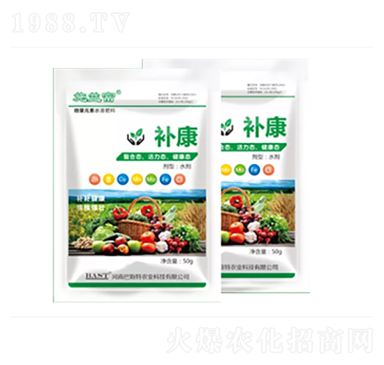 補康-施益富-搖錢素