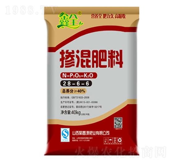 �������28-6-6-��ȫ-�S��ʘI(y��)