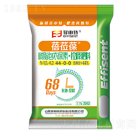 樹(shù)脂包膜尿素控釋肥料44-0-0-蓓蒞葆-菲申特