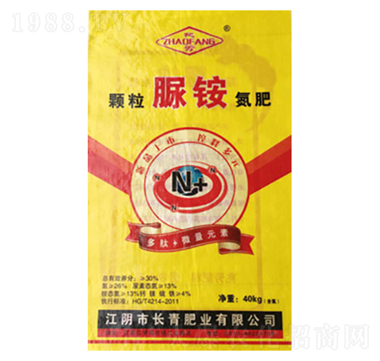 顆粒脲銨氮肥-長青肥業(yè)