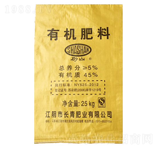 25kg有機(jī)肥料-長青肥業(yè)