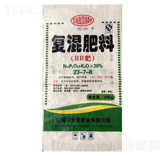 復(fù)混肥料23-7-8-長青肥業(yè)