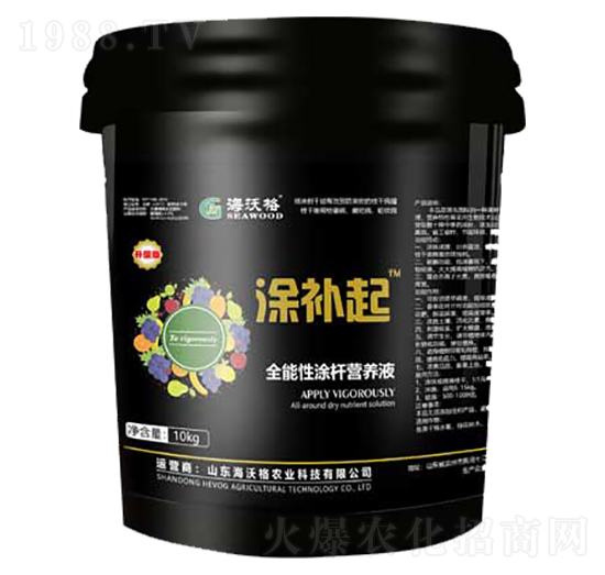 全能性涂桿營養(yǎng)液-涂補(bǔ)起-海沃格