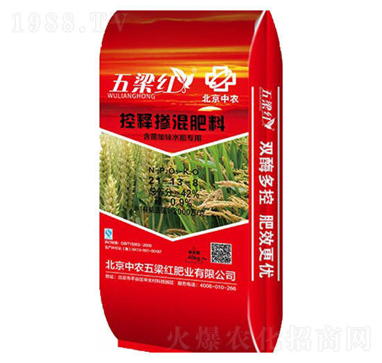 控釋摻混肥料-五梁紅