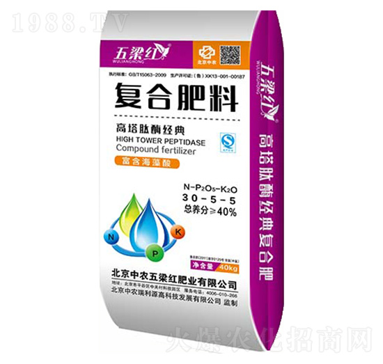 高塔肽酶復合肥料30-5-5-五梁紅