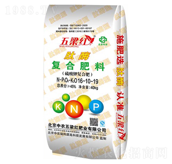 高塔肽酶復(fù)合肥料16-10-19-五梁紅