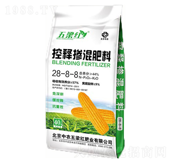 控釋摻混肥料28-8-8-五梁紅