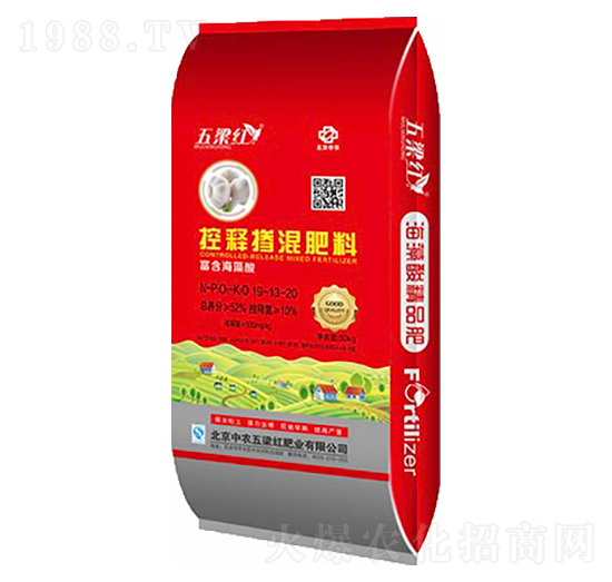 50kg控釋摻混肥料19-13-20-五梁紅