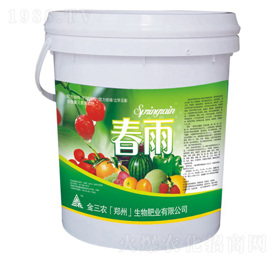 ����-�����r(n��ng)