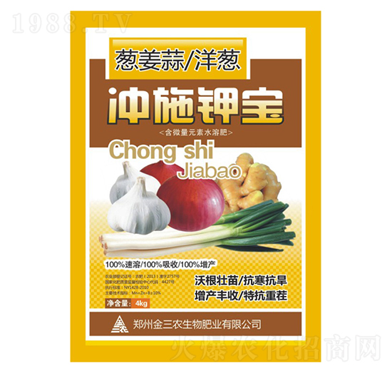 ��΢��Ԫ��ˮ�ܷ�-�[�������[�_ʩ⛌�-�����r(n��ng)