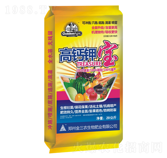 ��΢��Ԫ�؛_ʩ��-���}⛌�-�����r