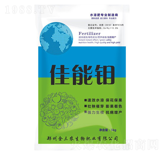 �����f-�����r(n��ng)