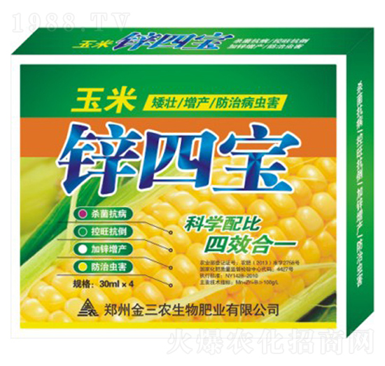 �����\�Č�-�����r(n��ng)