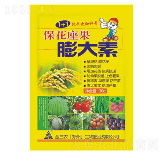 �������������-�����r(n��ng)