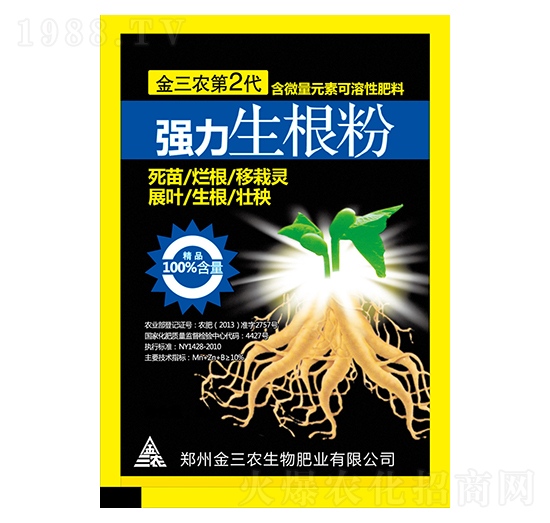 ����������-�����r(n��ng)