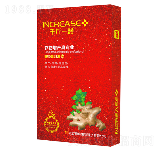 ���½�(j��ng)��(j��)�������a(ch��n)����-ǧ��һ�Z-����r(n��ng)��