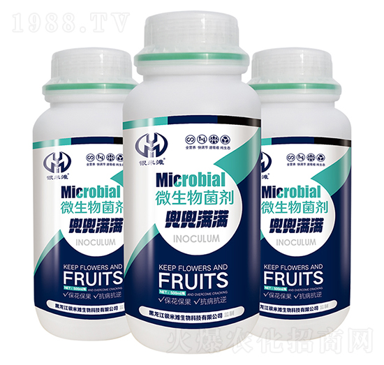 兜兜滿滿微生物菌劑-銀米灘生物