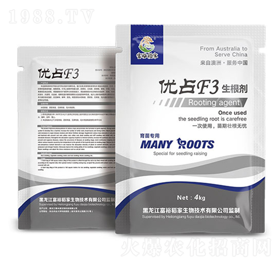 優(yōu)占F3生根劑-銀米灘生物