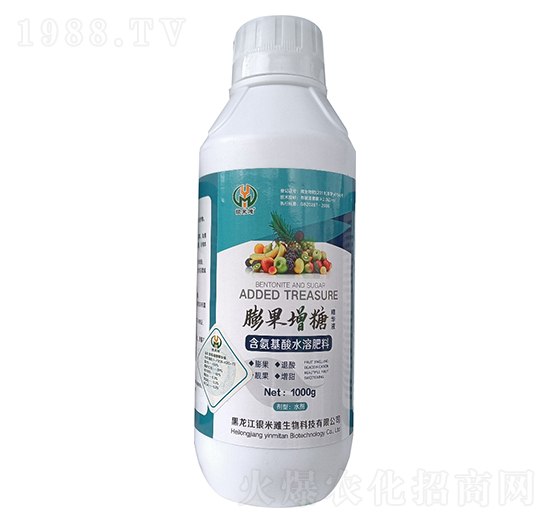 含氨基酸水溶肥料-膨果增糖-銀米灘生物