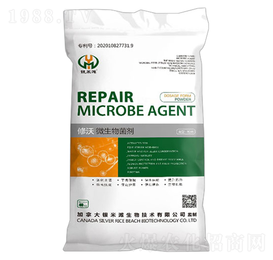 修沃微生物菌劑-銀米灘生物