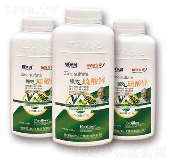 硫酸鋅-銀米灘生物