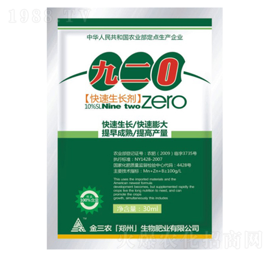 �������L(zh��ng)��-�Ŷ�0-�����r(n��ng)