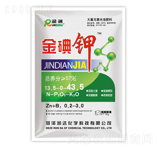 ����13.5-0-43.5-���_���W