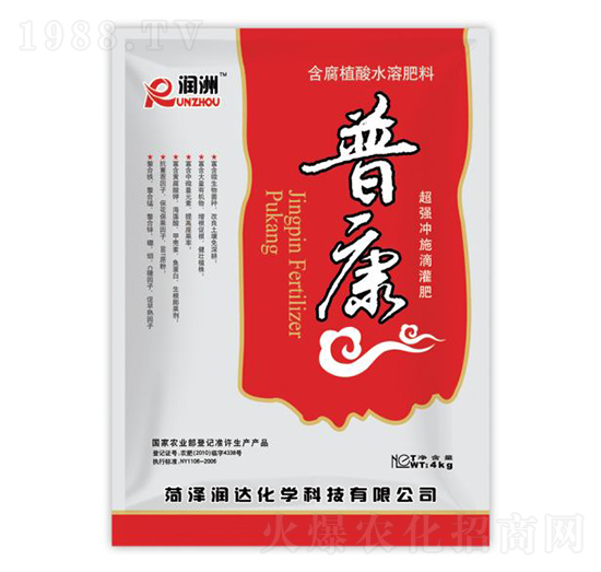 �_ʩ�ι��-�տ�-���_���W