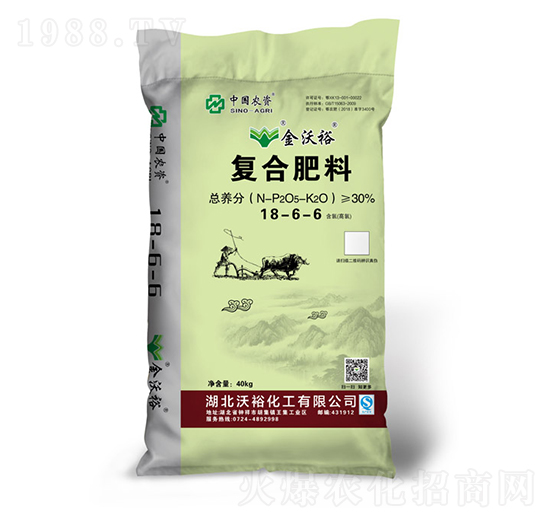 復(fù)合肥料16-6-6-沃?；? style=