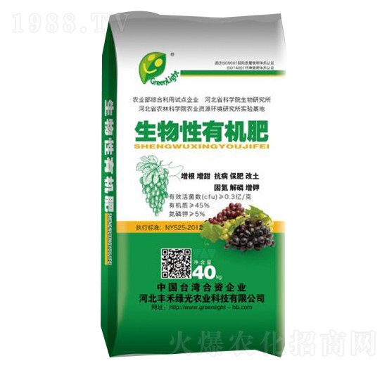 ���ь�(zhu��n)���������ЙC(j��)��-�S�̾G��