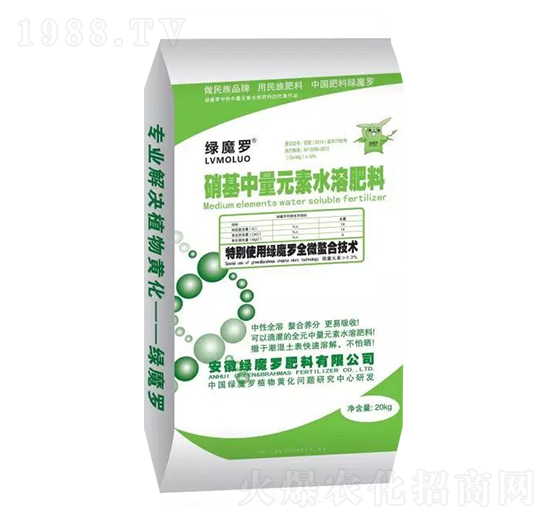 硝基中量元素水溶肥料-綠魔羅