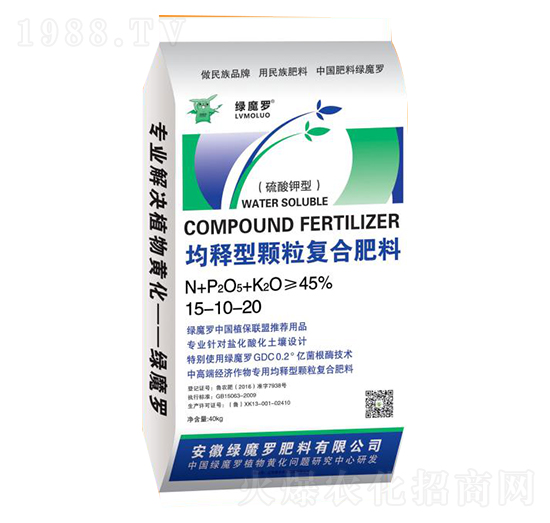 均釋型顆粒復(fù)合肥料15-10-20-綠魔羅