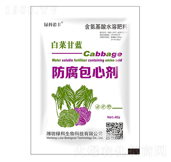 �ײ˸��{�������Ą���������ˮ�ܷ���-�G������