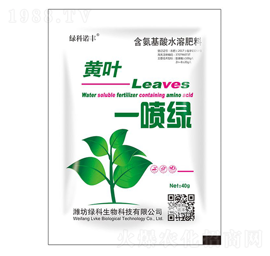 �S�~һ���G��������ˮ�ܷ���-�G������